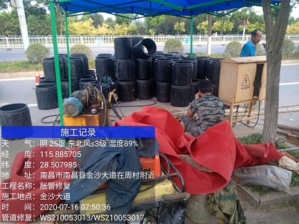 安康管道短管置换-管道顶管-炜誉市政